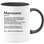 quotedazur - Mug Définition Prénom Marouane Dieu Tout Simplement - Cadeau Humour Prénom - Idée Cadeau Famille Saint Valentin - Tasse Prénom Marouane