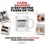 Loubna Mug Is Loading Please Wait - Personalized Loubna Woman First Name Gift