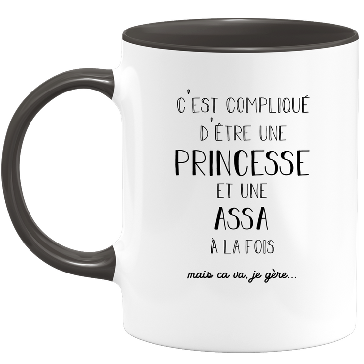 Assa gift mug - complicated to be a princess and an assa - Personalized first name gift Birthday woman Christmas departure colleague