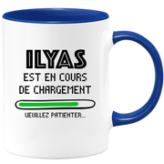 Ilyas Mug Is Loading Please Wait - Personalized Ilyas First Name Man Gift