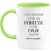 Malak gift mug - complicated to be a princess and a malak - Personalized first name gift Birthday woman Christmas departure colleague