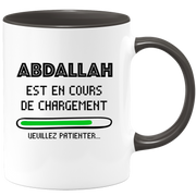 Abdallah Mug Is Loading Please Wait - Personalized Abdallah First Name Man Gift