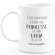 Daria gift mug - complicated to be a princess and a daria - Personalized first name gift Birthday woman Christmas departure colleague